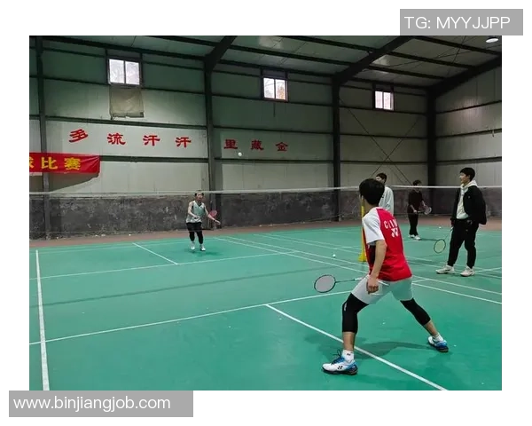 南京羽毛球队技术分析与发展探讨聚焦羽毛球运动的未来与挑战 南京羽毛球队技术分析与发展探讨聚焦羽毛球运动的未来与挑战