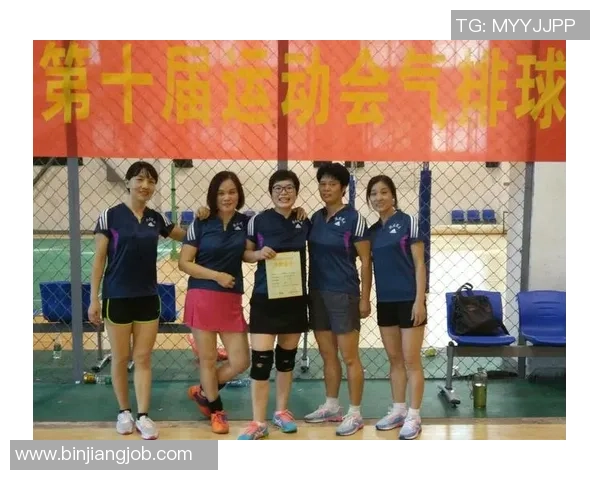 深圳排球队在全国排球团队协作排行榜中荣获第十名的佳绩分析 深圳排球队在全国排球团队协作排行榜中荣获第十名的佳绩分析