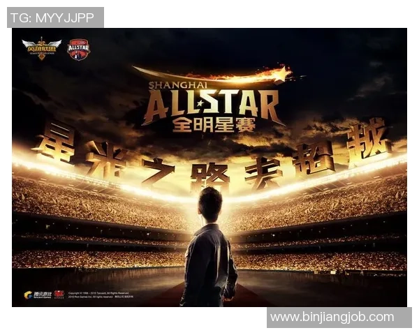 新球王崛起足球明星的荣耀与挑战之路