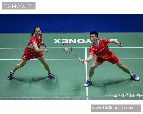 赛后复盘：北京羽毛球队与杭州羽毛球队速度对决的精彩瞬间与战术分析