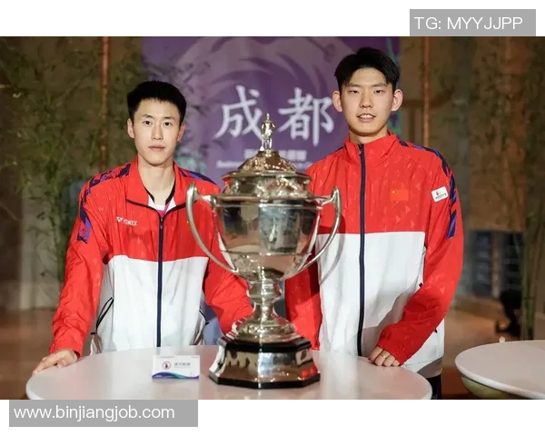 成都羽毛球队比赛经验深度对比与分析探讨