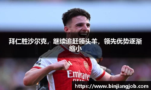南宫28