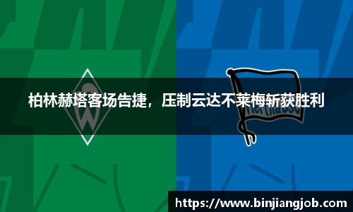 南宫28