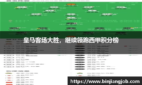 南宫ng28有限公司