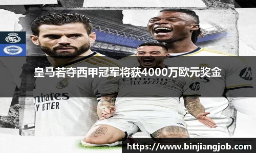南宫28