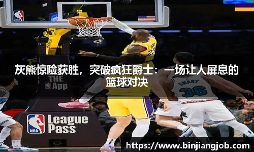 南宫28