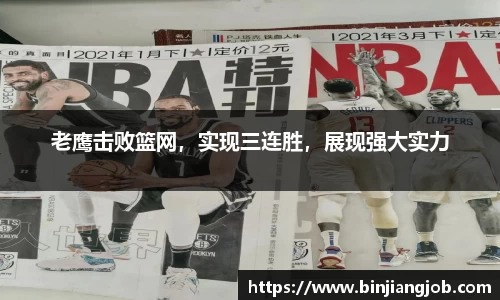 南宫28