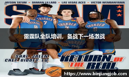 南宫ng28
