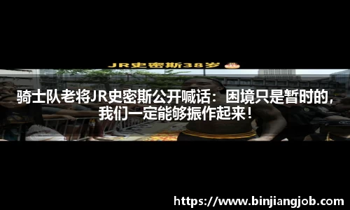 南宫28