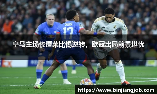 南宫ng28
