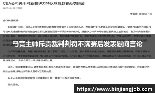 南宫28