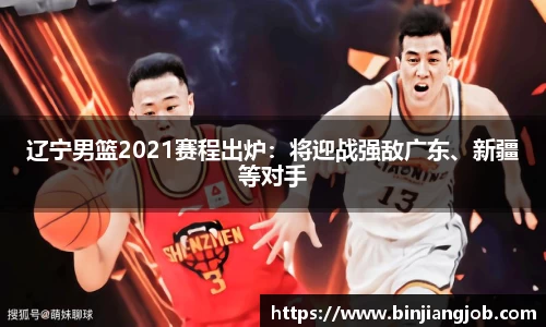 南宫ng28有限公司