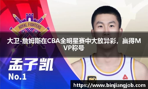南宫ng28有限公司