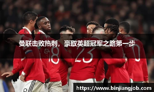南宫28
