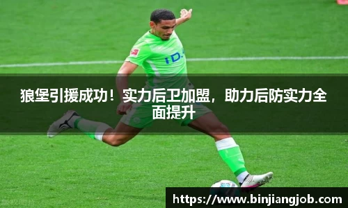 南宫ng