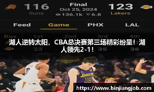 南宫ng28有限公司
