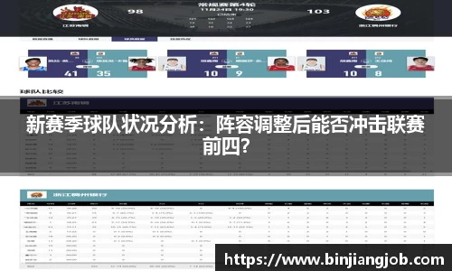 南宫ng28有限公司