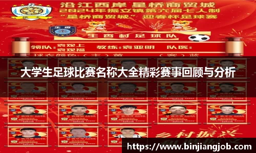 南宫ng28有限公司