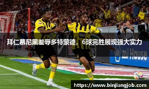 南宫ng28有限公司