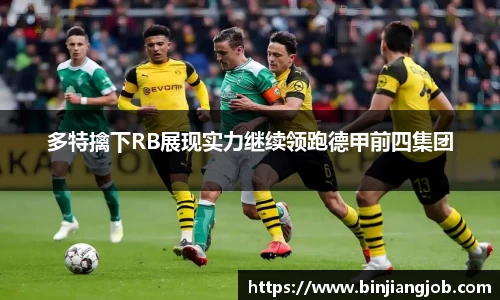 南宫28