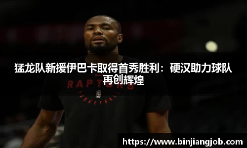 南宫ng28