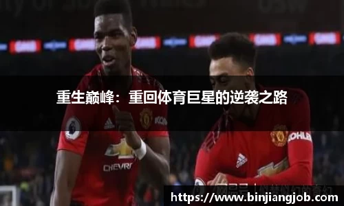 南宫28