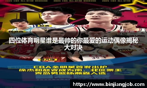 南宫ng28