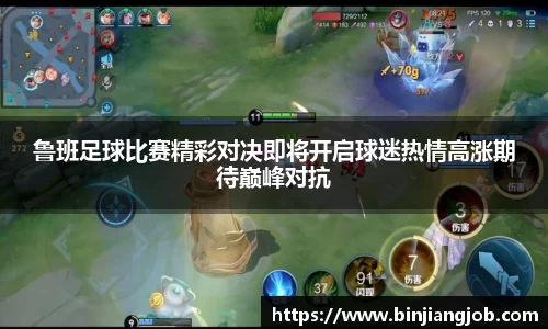 南宫28