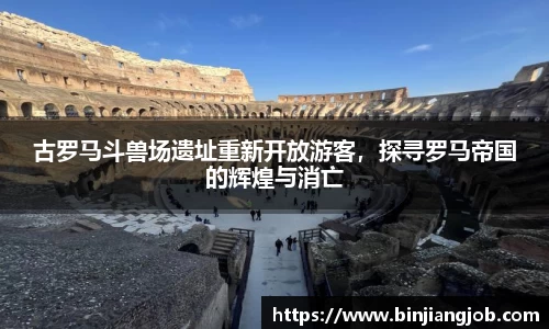 南宫28