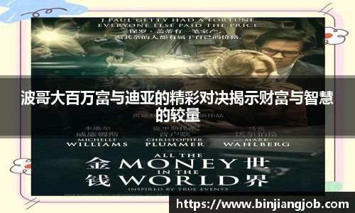 南宫ng28有限公司