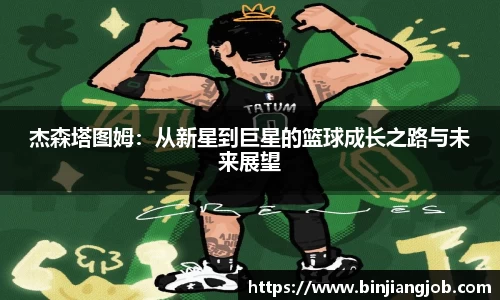 南宫ng28
