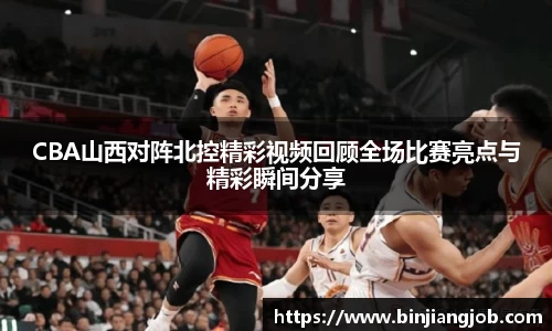 南宫ng28有限公司