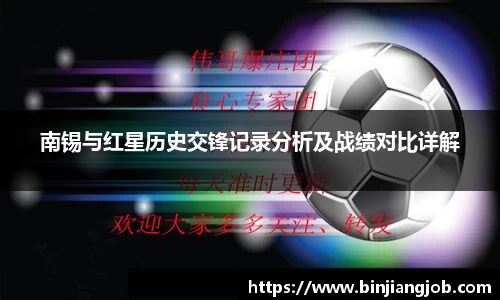 南宫ng28有限公司