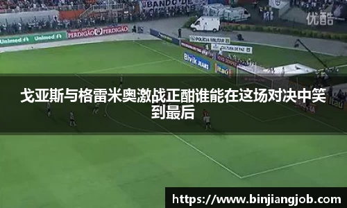 南宫ng