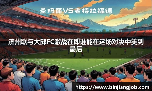 南宫28