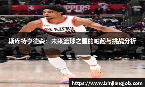 南宫ng28有限公司