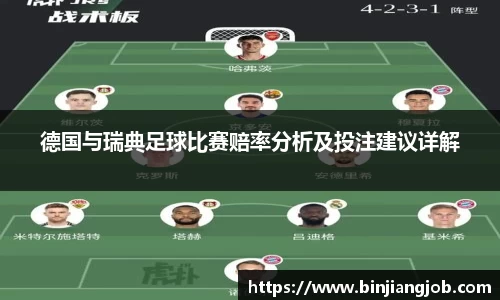 南宫ng28