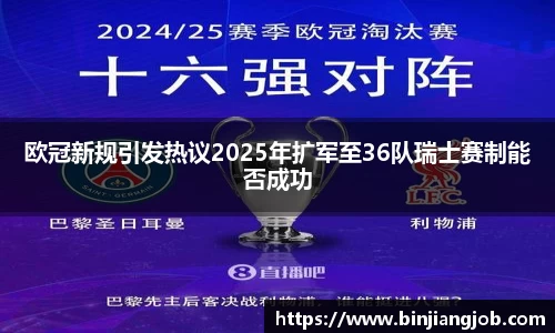 南宫ng28