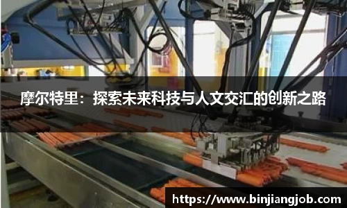 南宫ng28有限公司