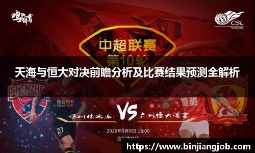 南宫ng28有限公司