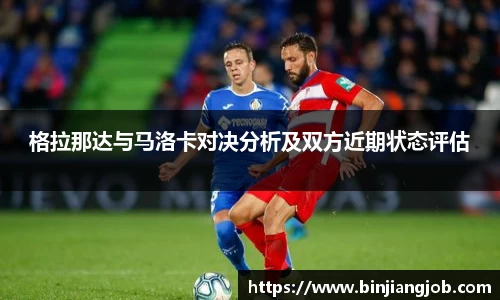 南宫ng28有限公司