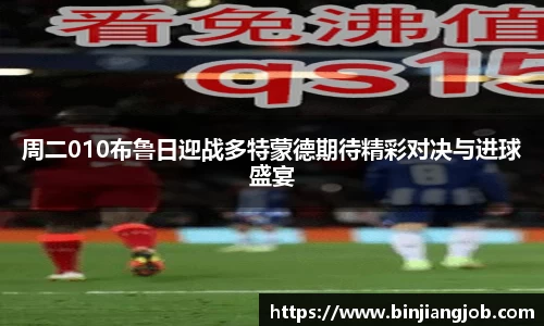 南宫28