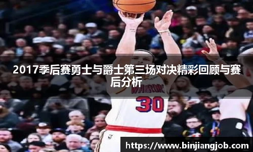 南宫28