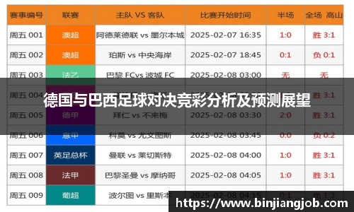 南宫ng28有限公司