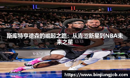 南宫ng28
