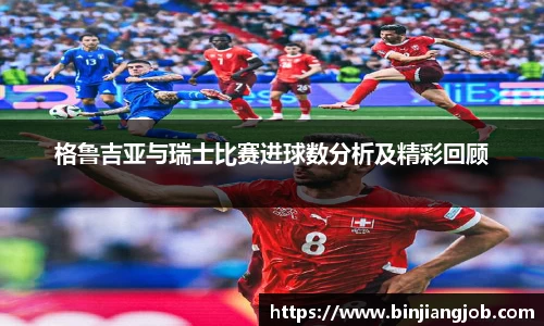 南宫28