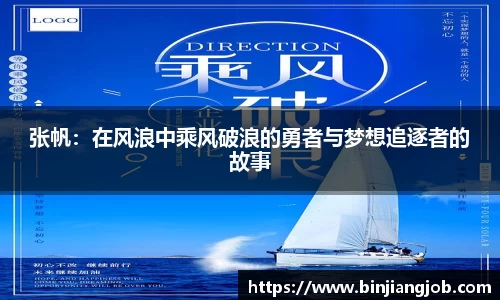 南宫28