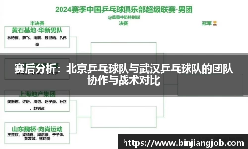 南宫ng28有限公司