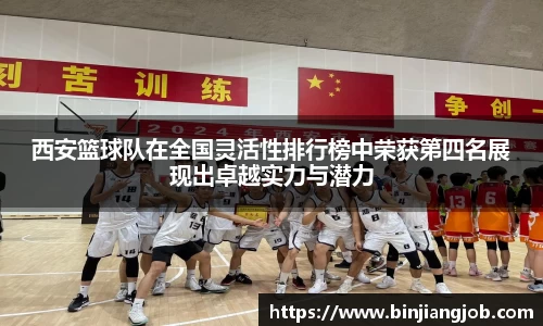 南宫ng28有限公司