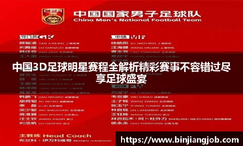 南宫ng28有限公司